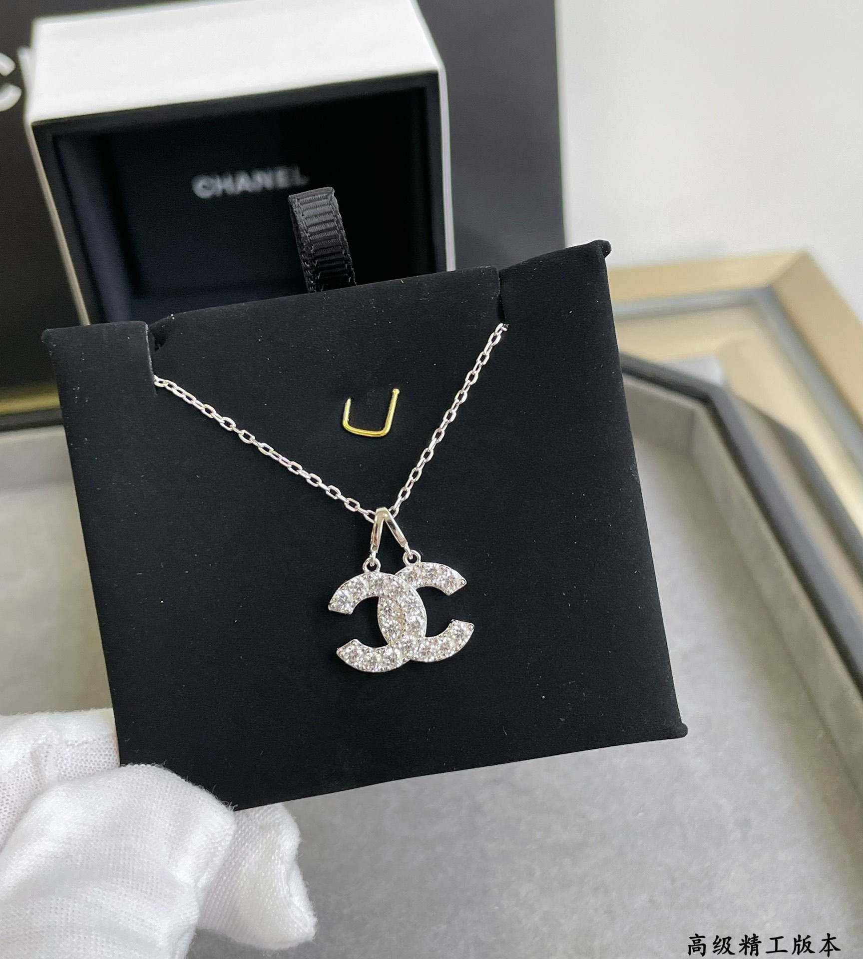 Ch*el Double C Necklace