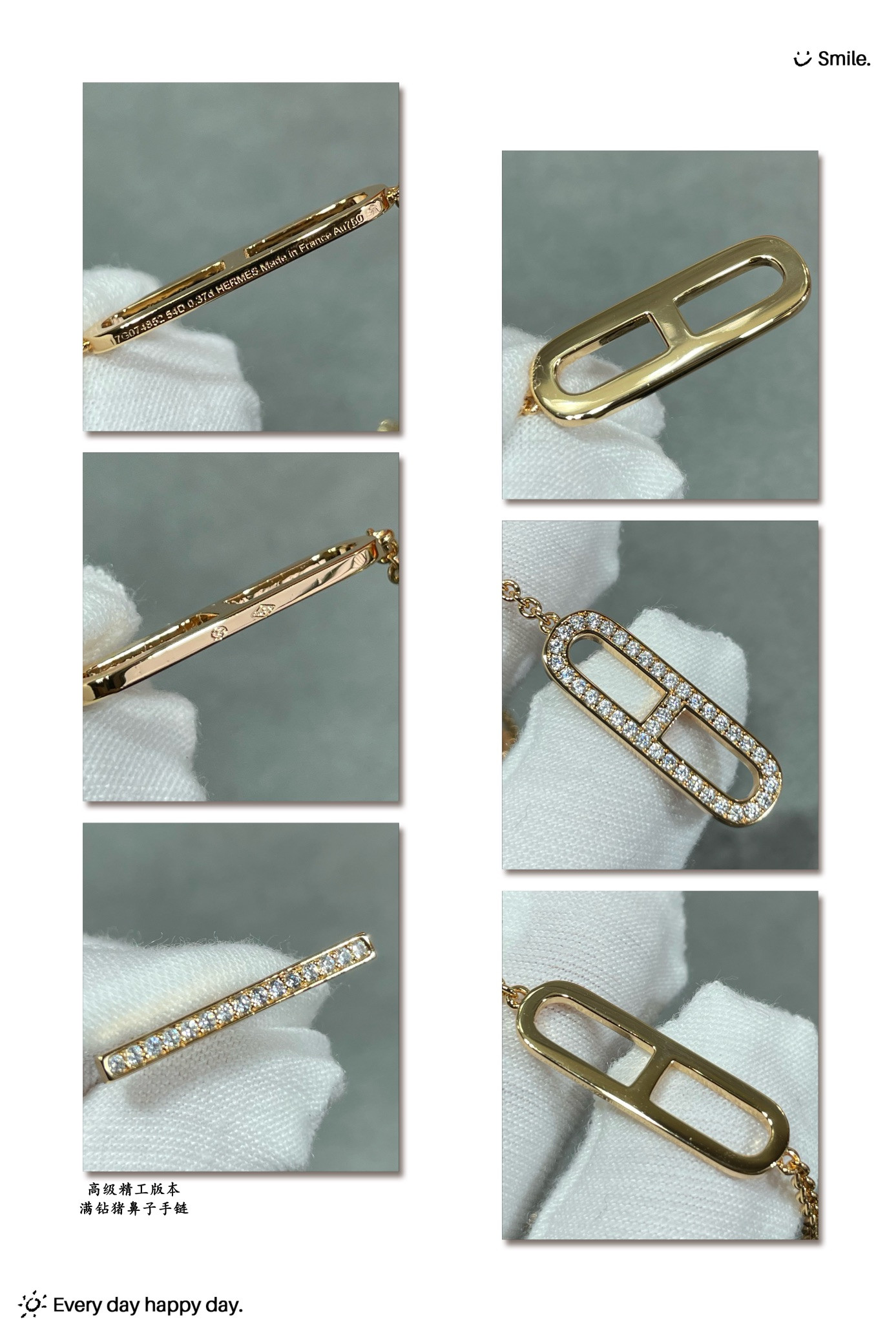 H**mes Fully diamond-encrusted pig nose Bracelet