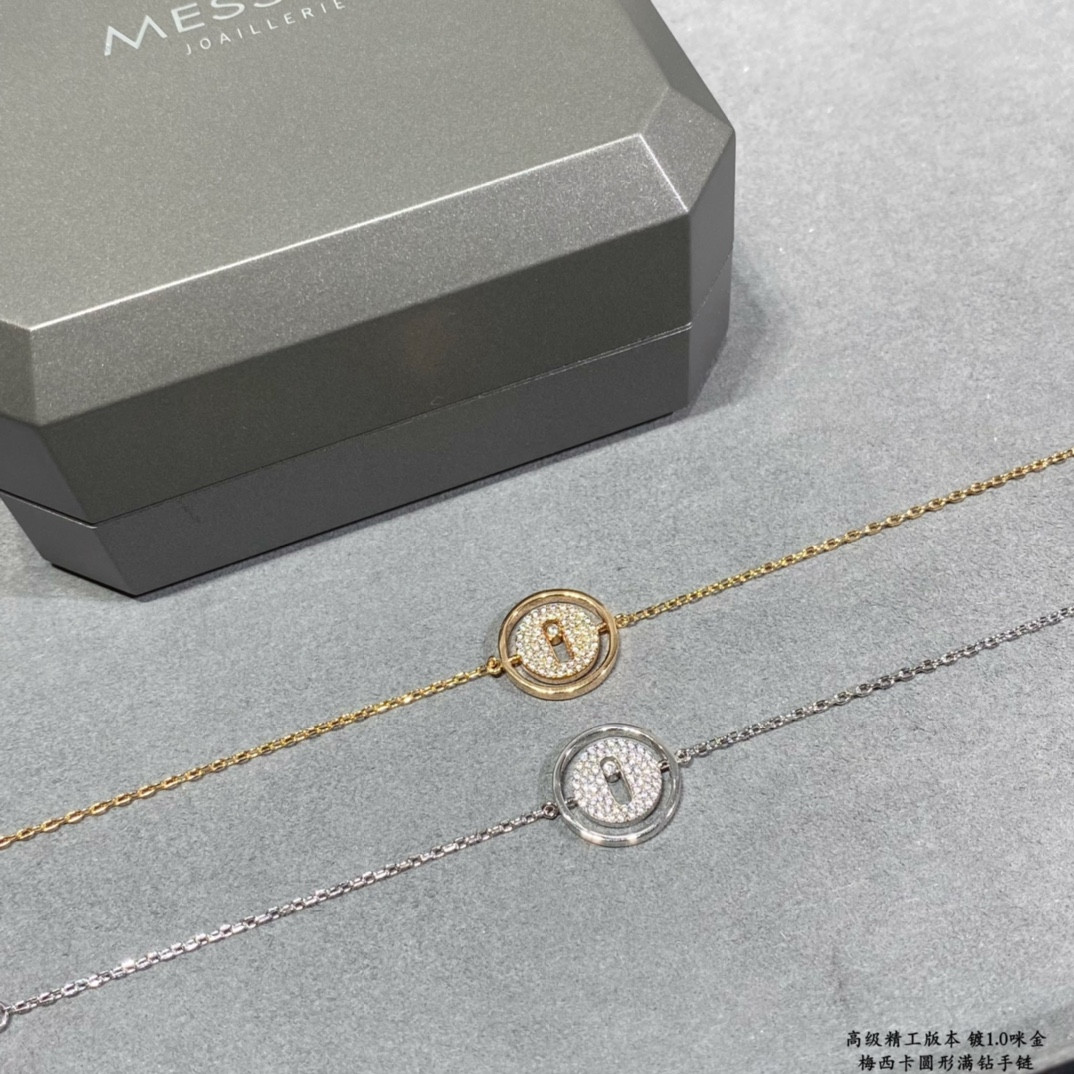 Messika Round Full Diamond Swinging Bracelet