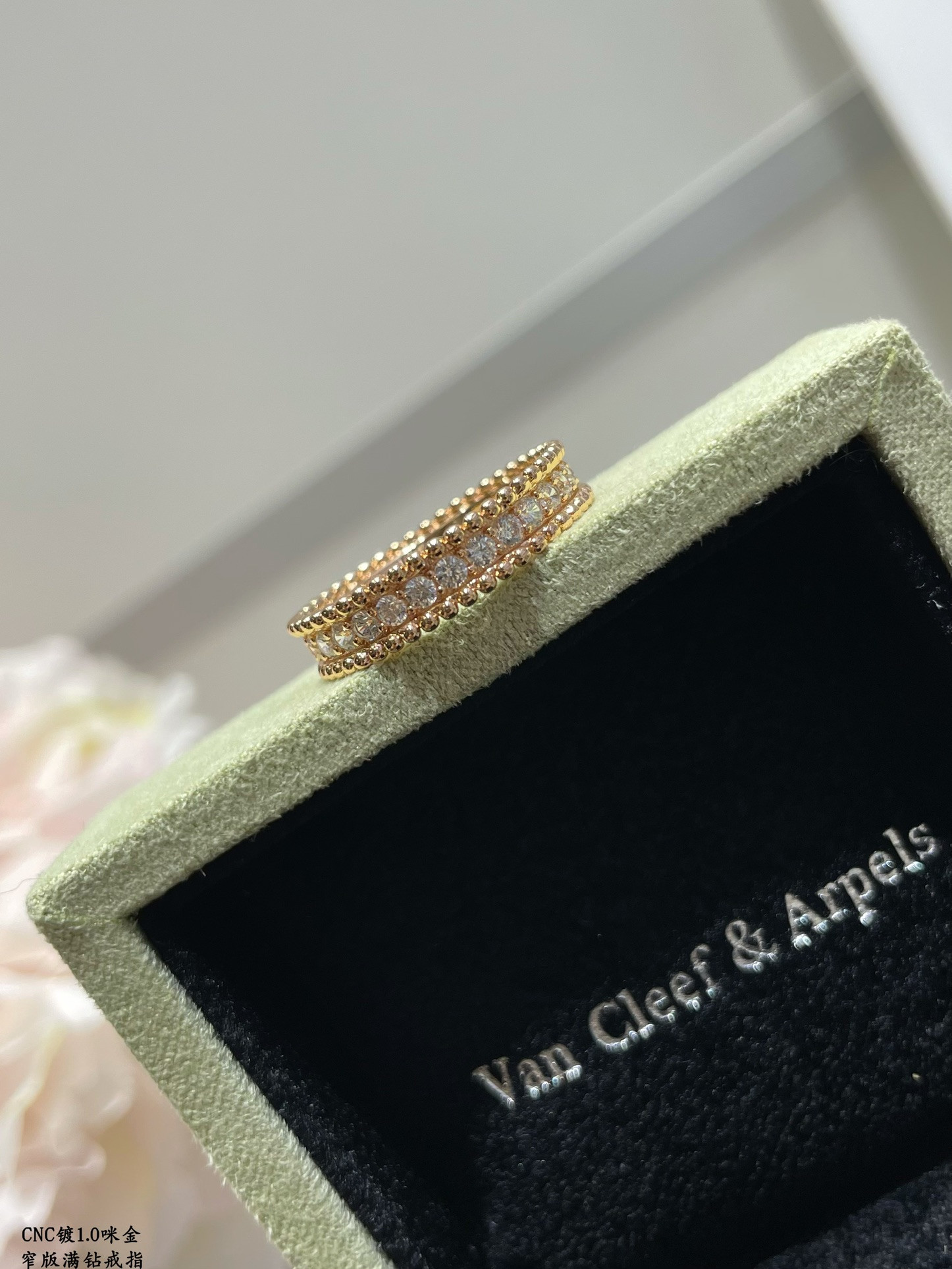 V*N CL*F & Arpels Narrow version with full diamonds Ring