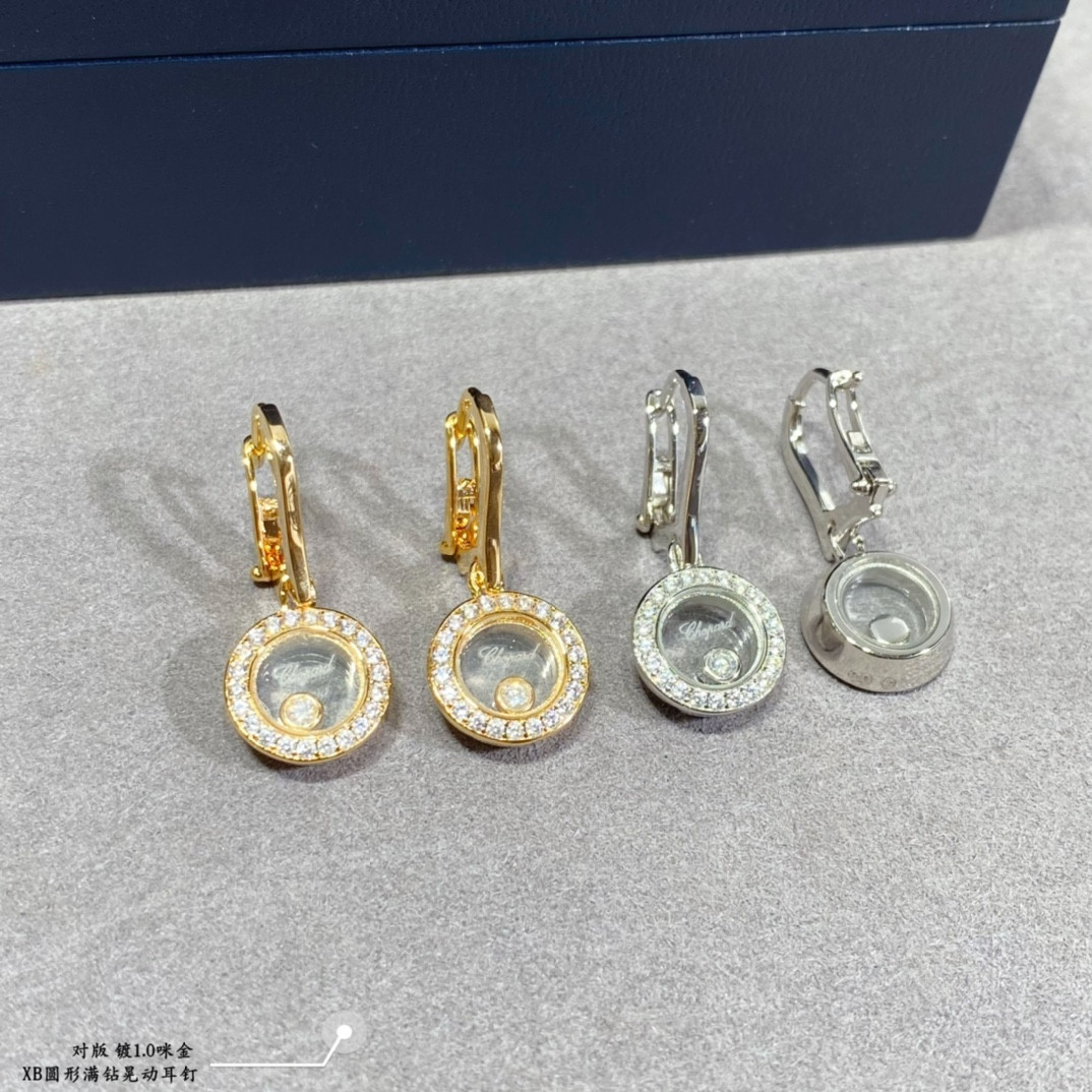 Chopard Round Full Diamond Pendant Earrings