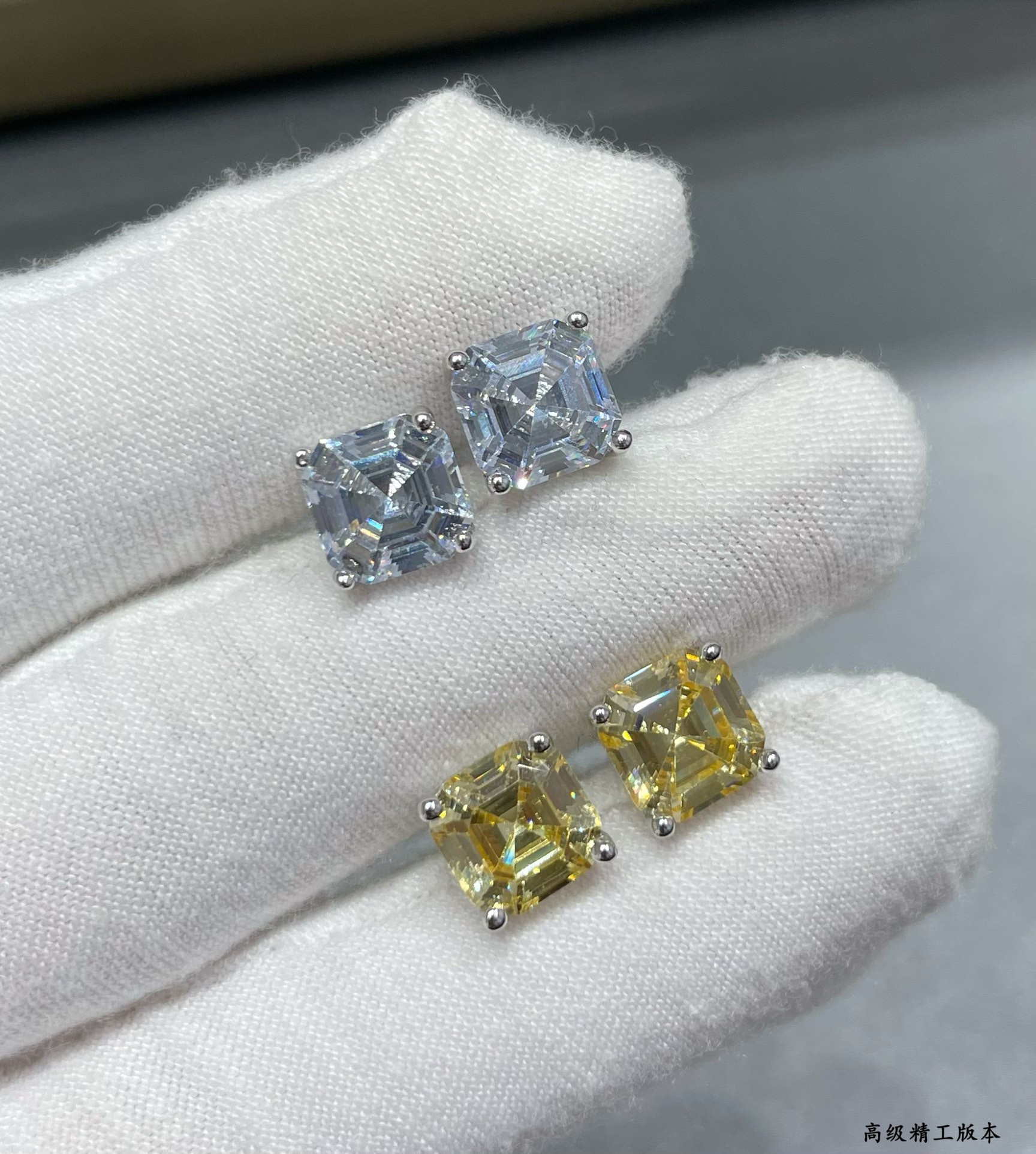 T*f*ny & Co. Four-Prong Stud Earrings 7x7mm Ag925