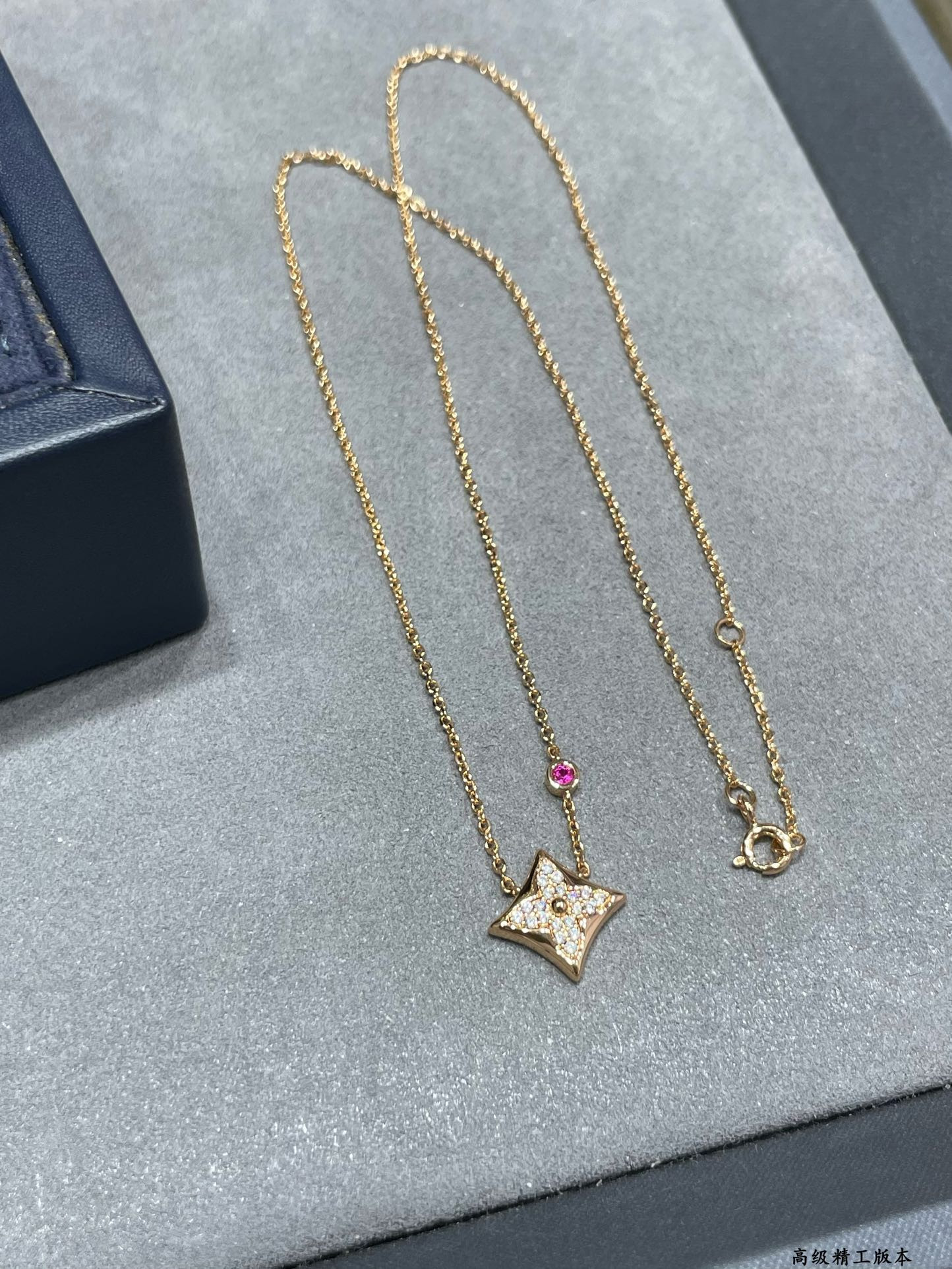 L0*is V*t0n Square Full Diamond Necklace