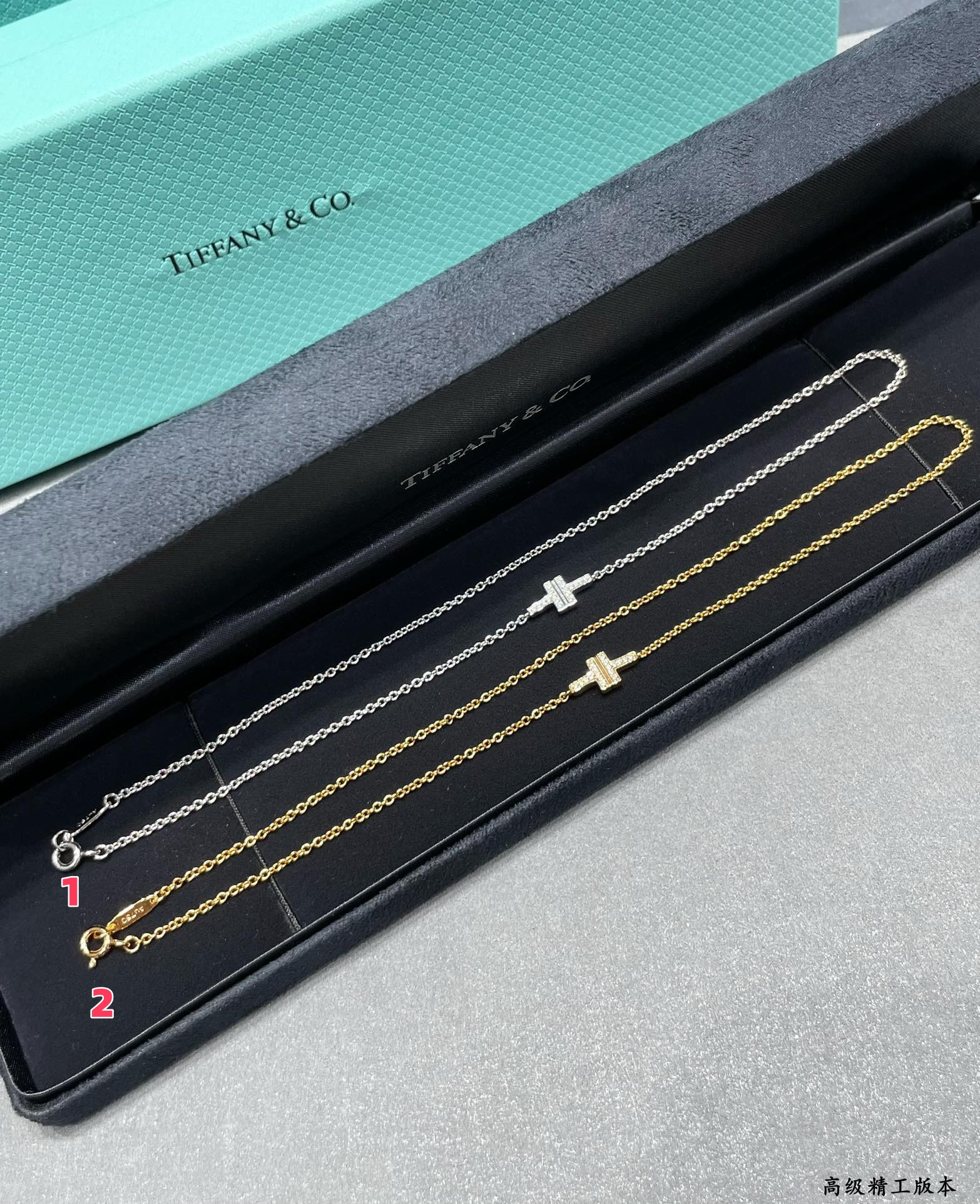 T*f*ny & Co. Double T Diamond Bracelet 17cm