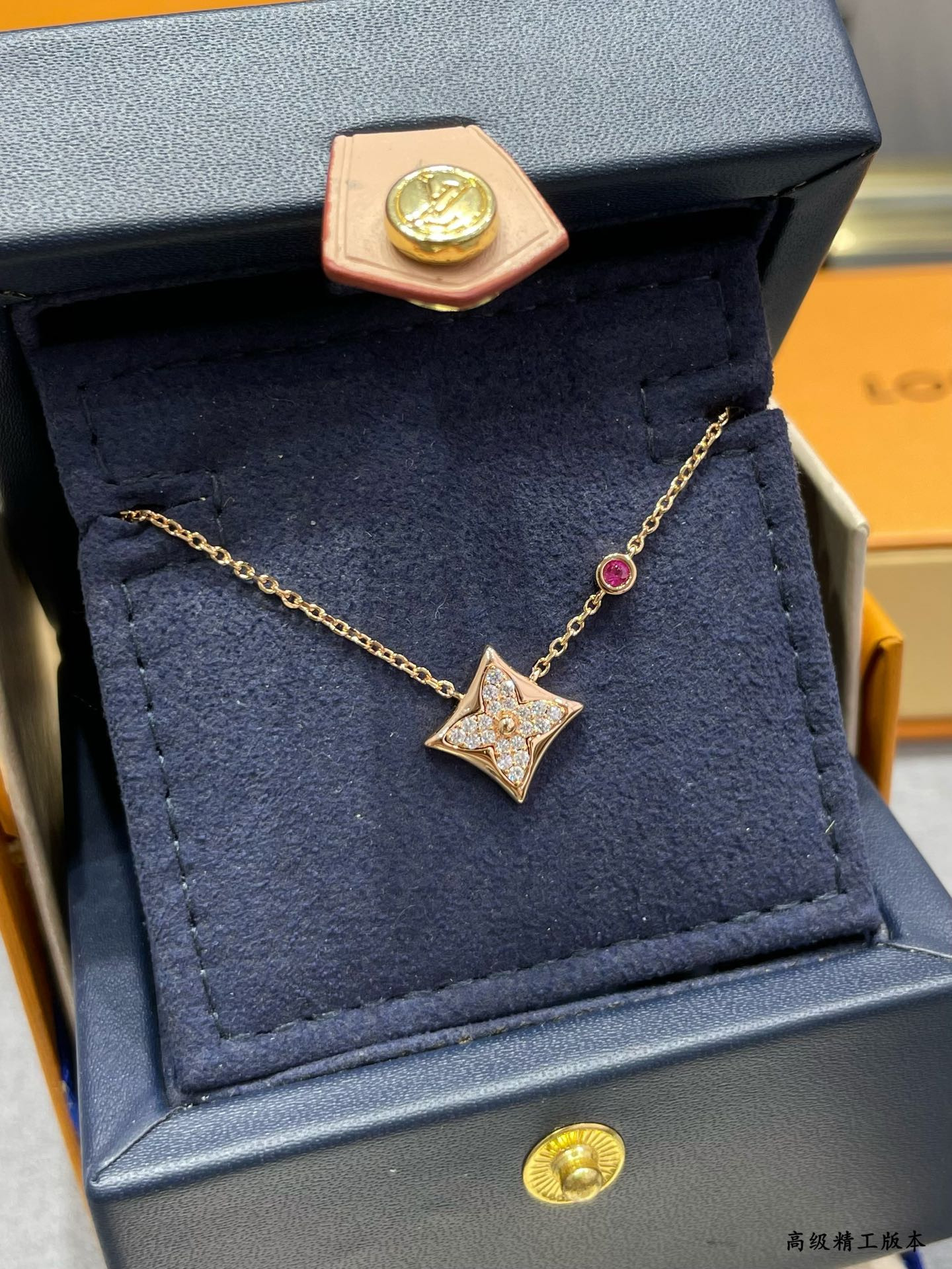 L0*is V*t0n Square Full Diamond Necklace