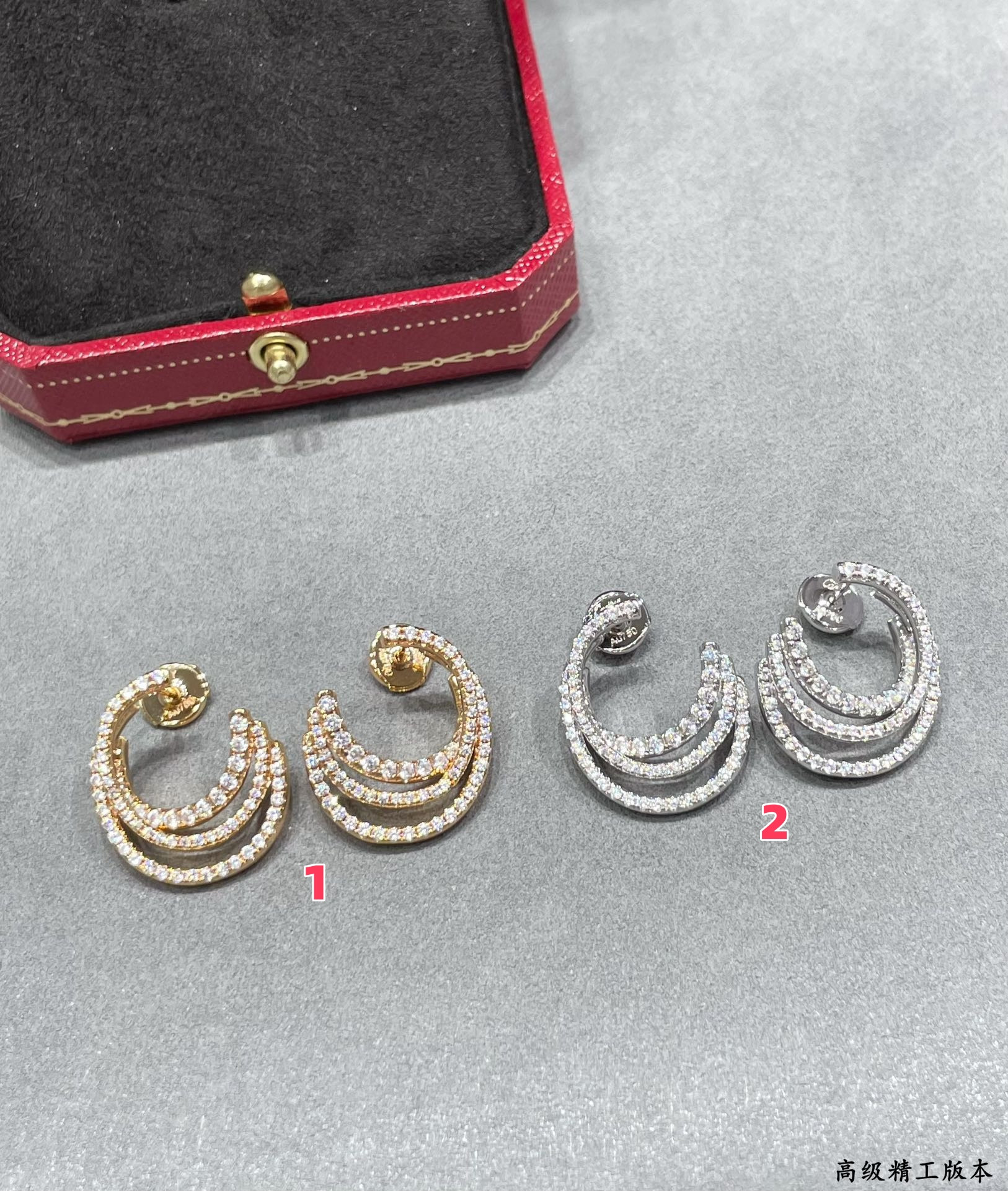 Ca*t*er three-circle full diamond earrings