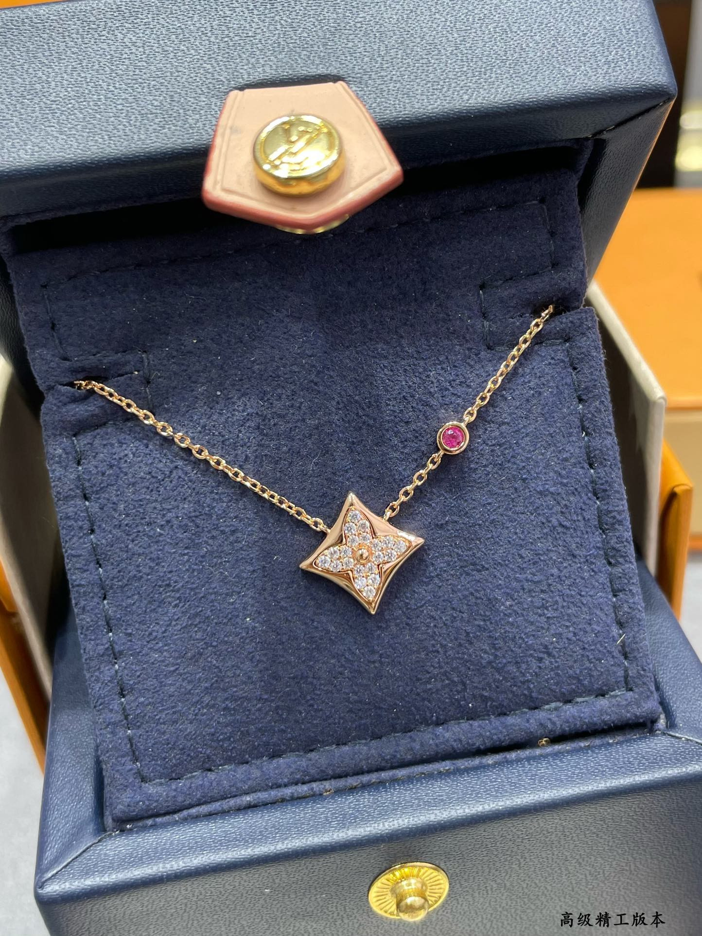 L0*is V*t0n Square Full Diamond Necklace