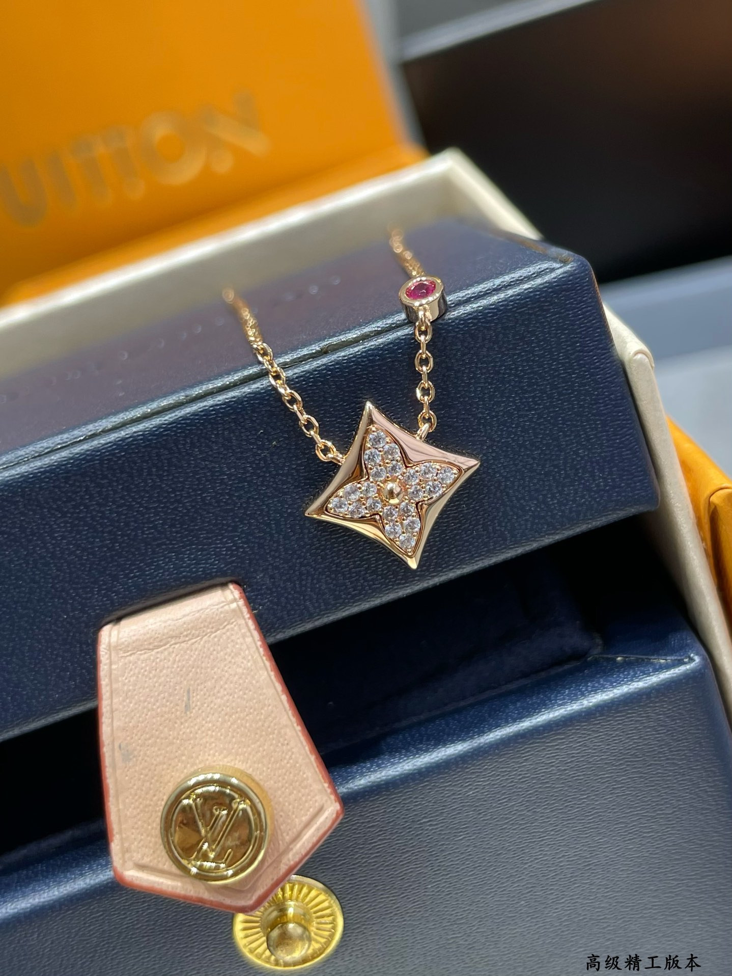 L0*is V*t0n Square Full Diamond Necklace