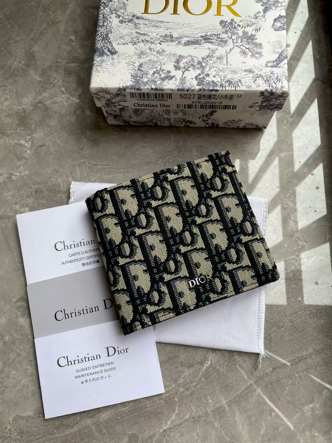 D*0r Wallet Card Holder