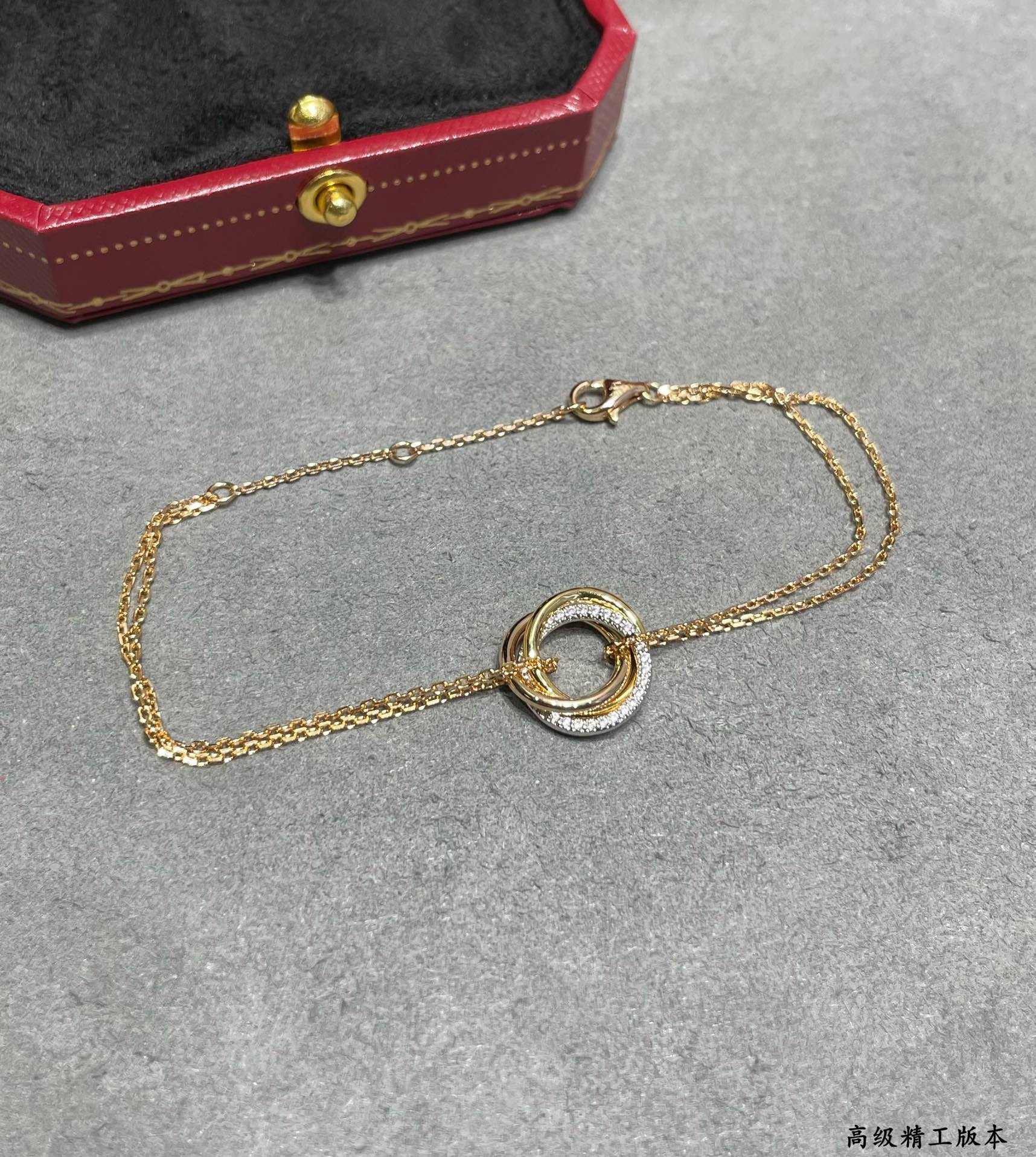 Ca*t*er Small size triple-ring diamond Bracelet