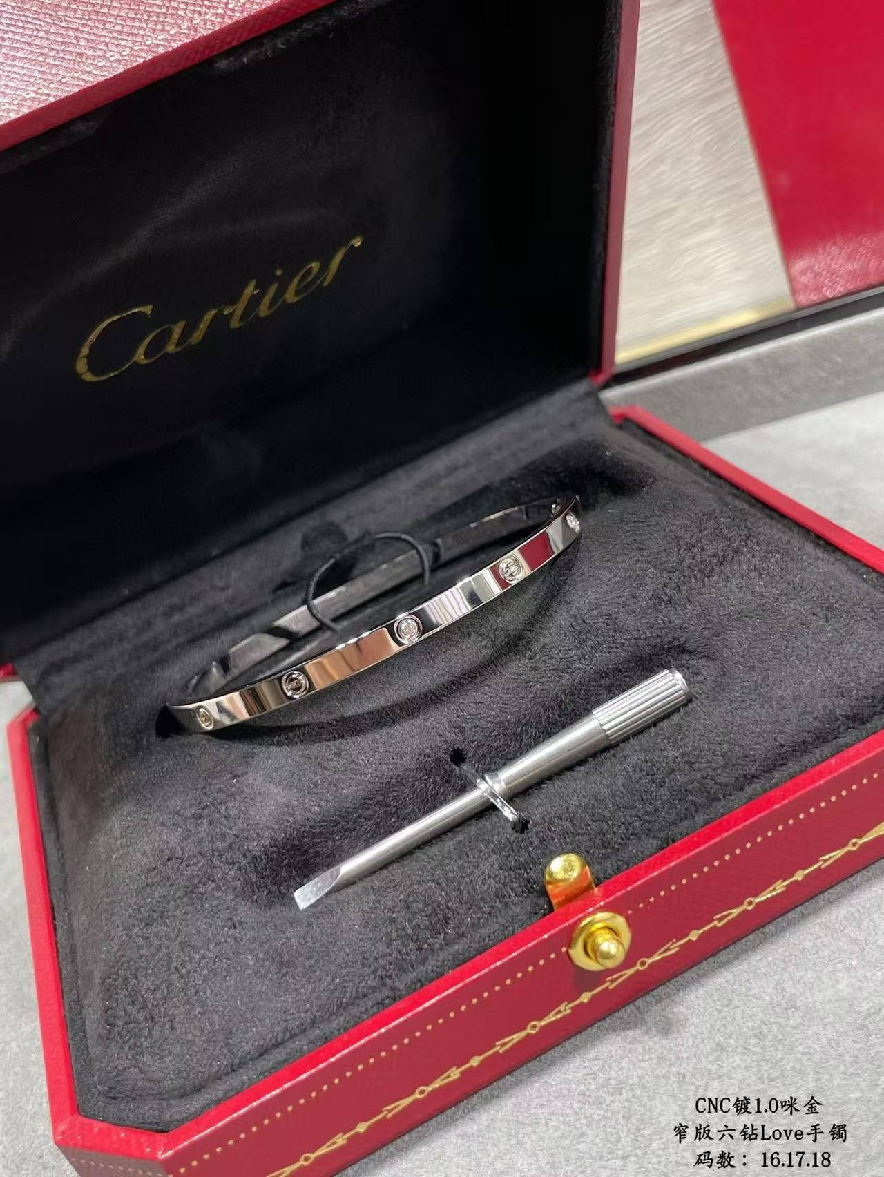 Ca*t*er Narrow version With diamond Bracelet