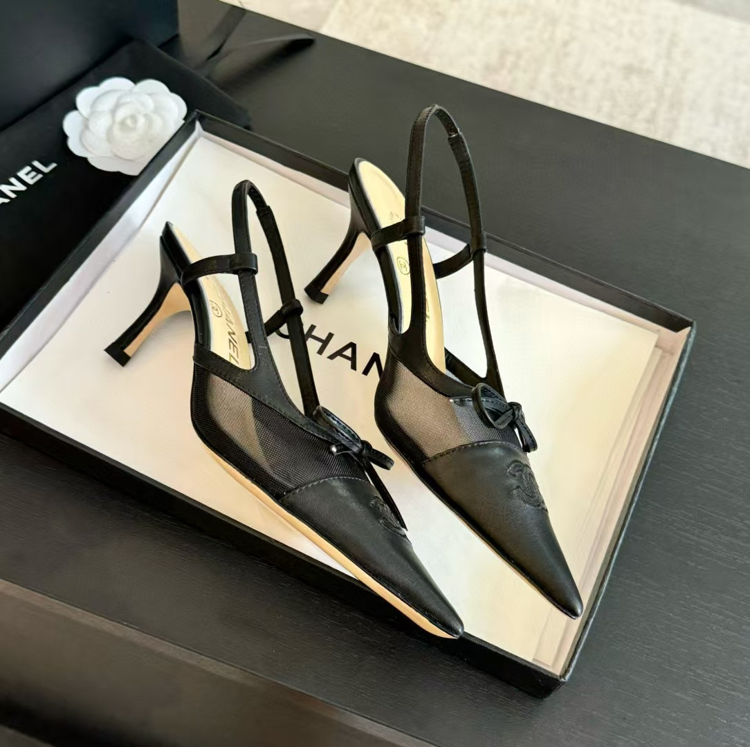UA Ch*el SLINGBACKS