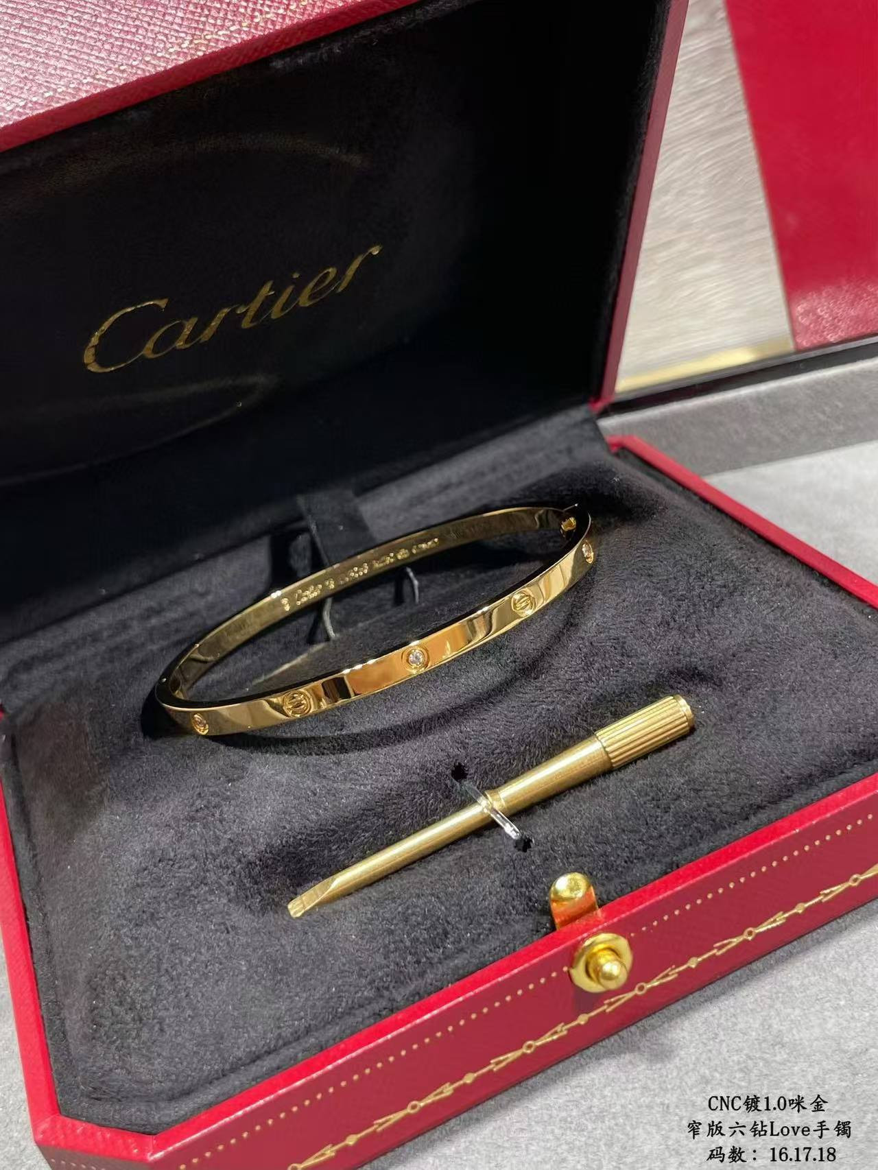 Ca*t*er Narrow version With diamond Bracelet