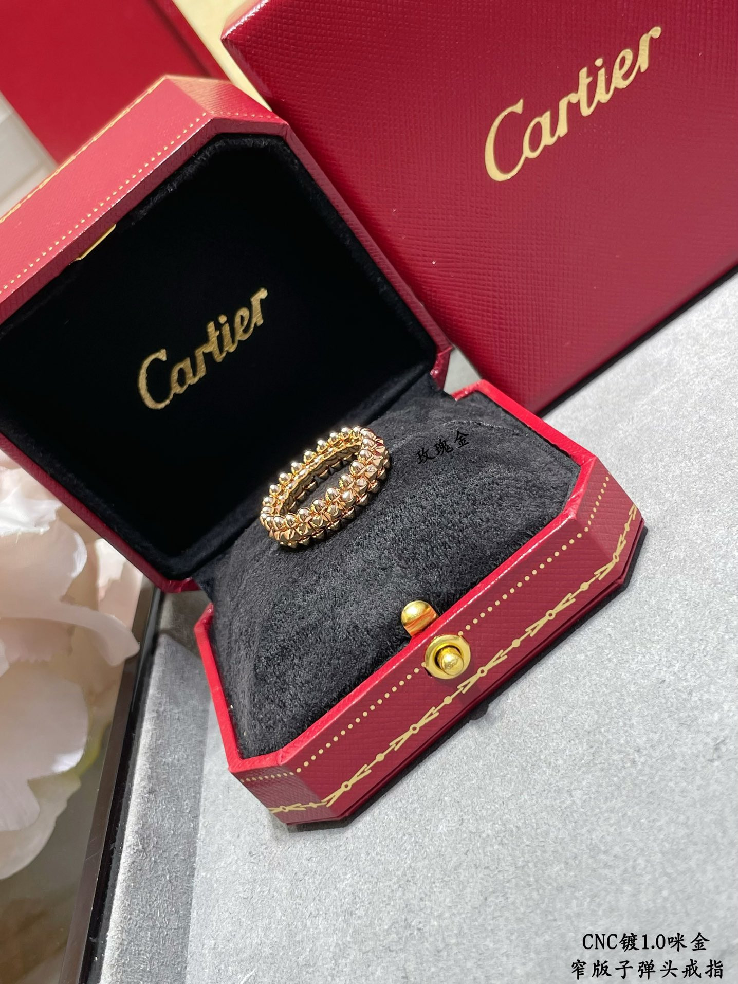 Ca*t*er Narrow version bullet head Ring