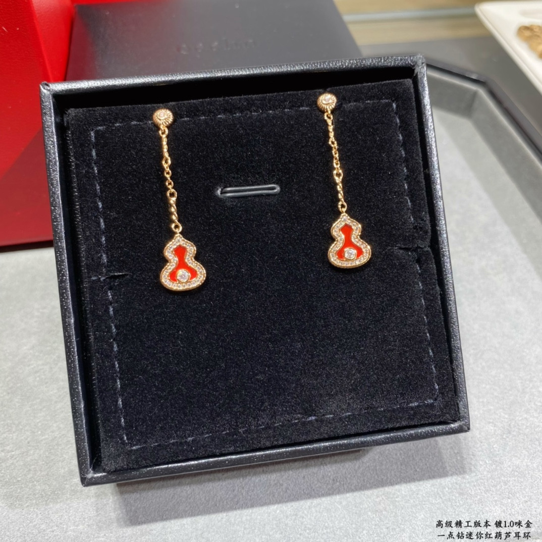 Qeelin Mini Diamond Red Gourd Earrings