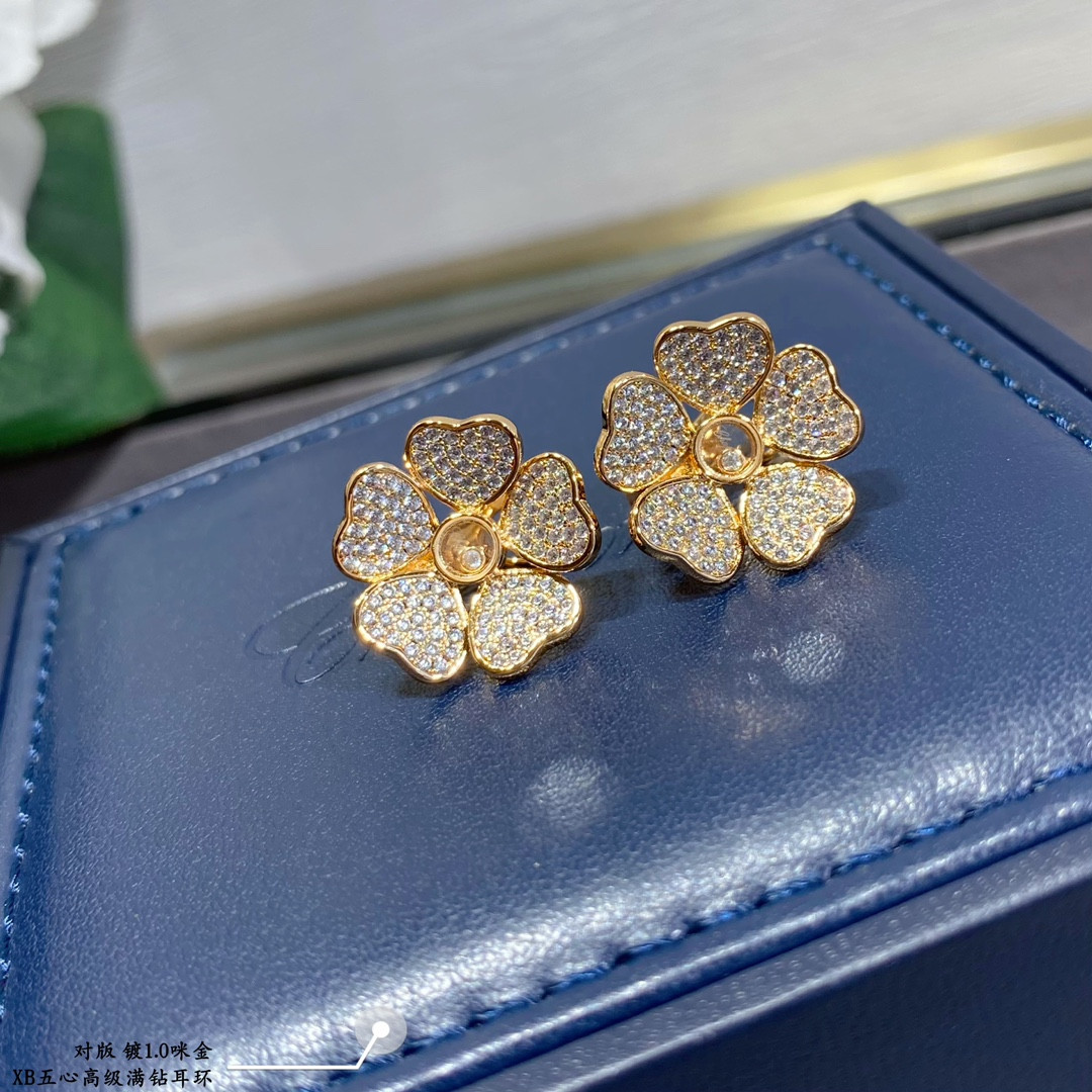 Chopard Five Hearts Full Diamond Earrings