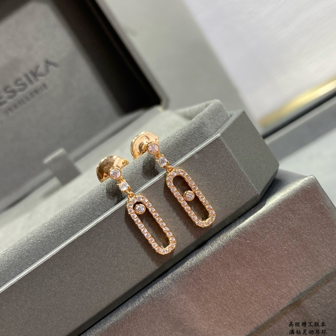 Messika Full Diamond Moving Earrings