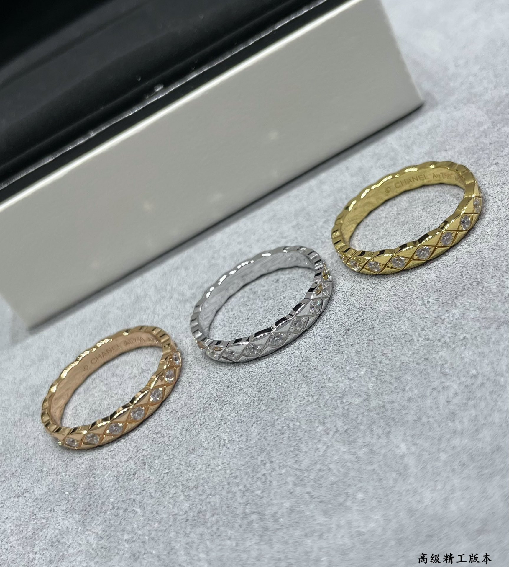 Ch*el Narrow diamond with diamond Ring