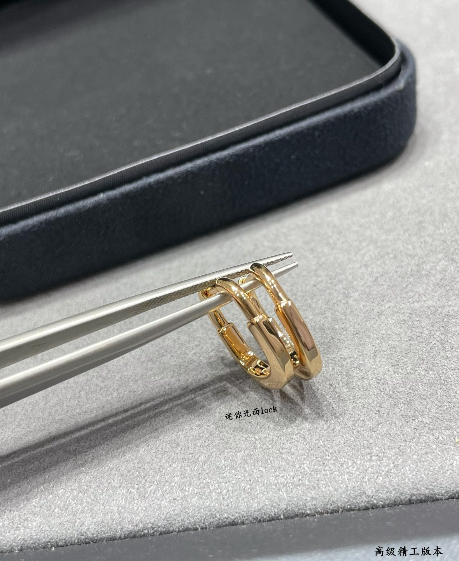 T*f*ny & Co. Mini Smooth Lock Earrings