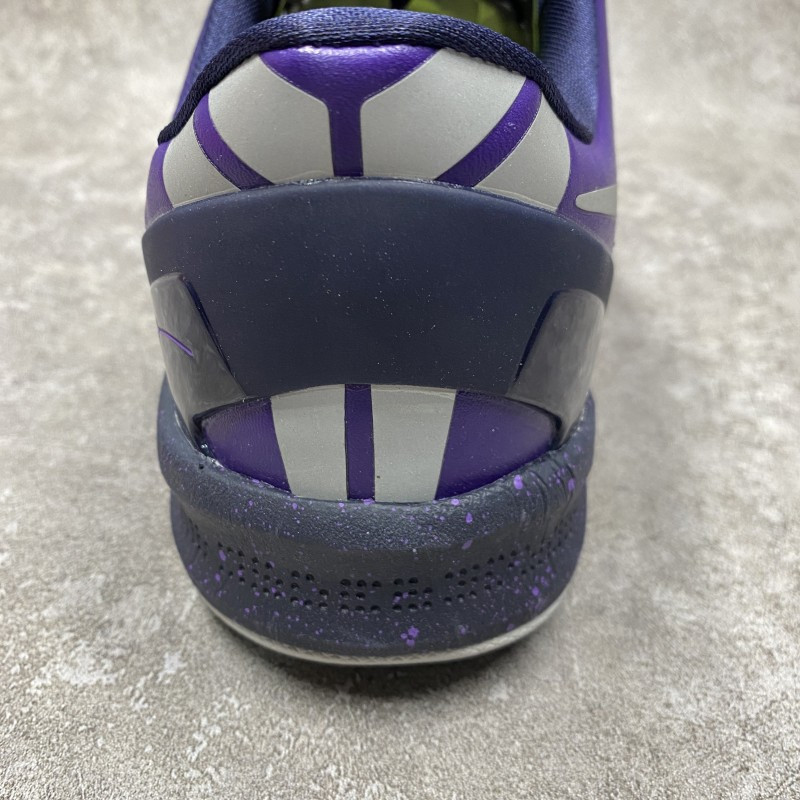 Nike Kobe 8 Playoffs Purple Platinum