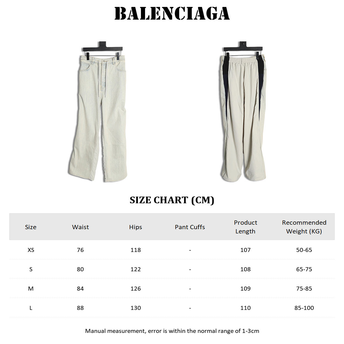 Ba*len*cia*ga 25ss Patchwork Jeans