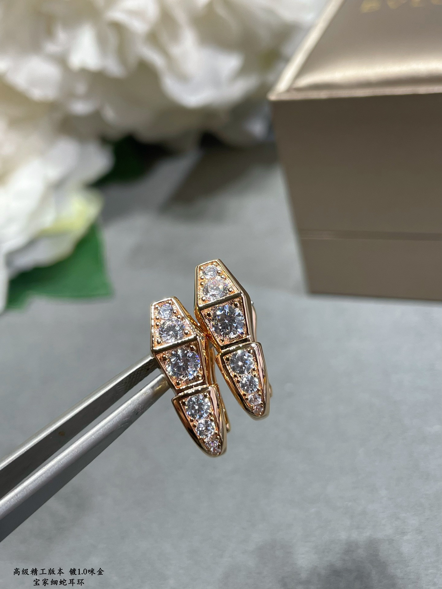 B*l*ai Full of diamond snake Earrings