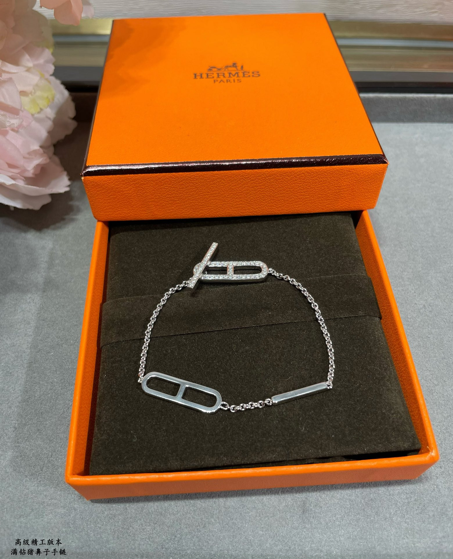 H**mes Fully diamond-encrusted pig nose Bracelet