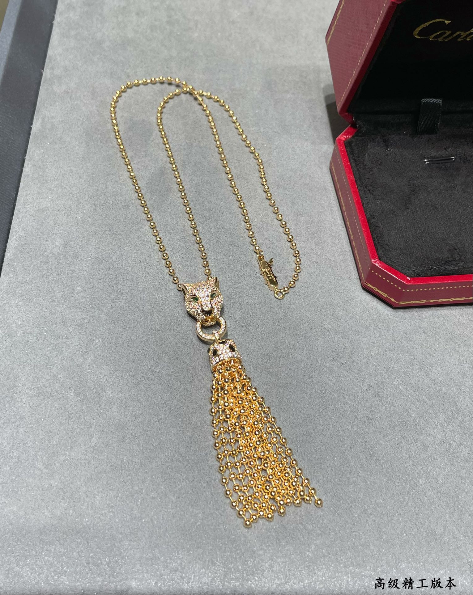 Ca*t*er Rice Leopard Necklace