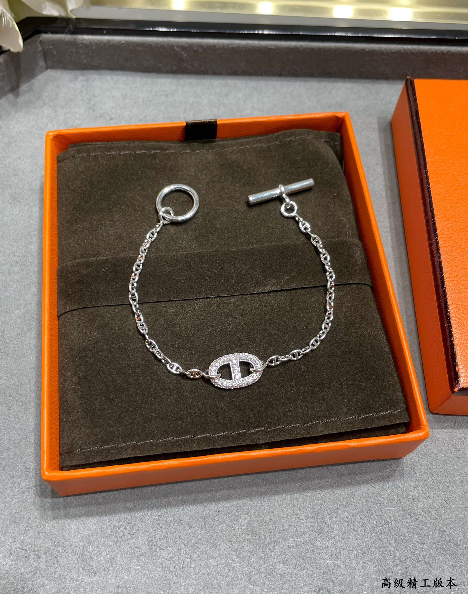 Hermès Fully Diamond-Encrusted H Bracelet