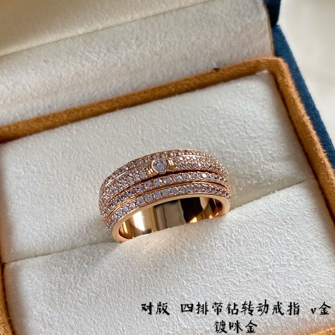 Piaget four-row diamond rotating Ring