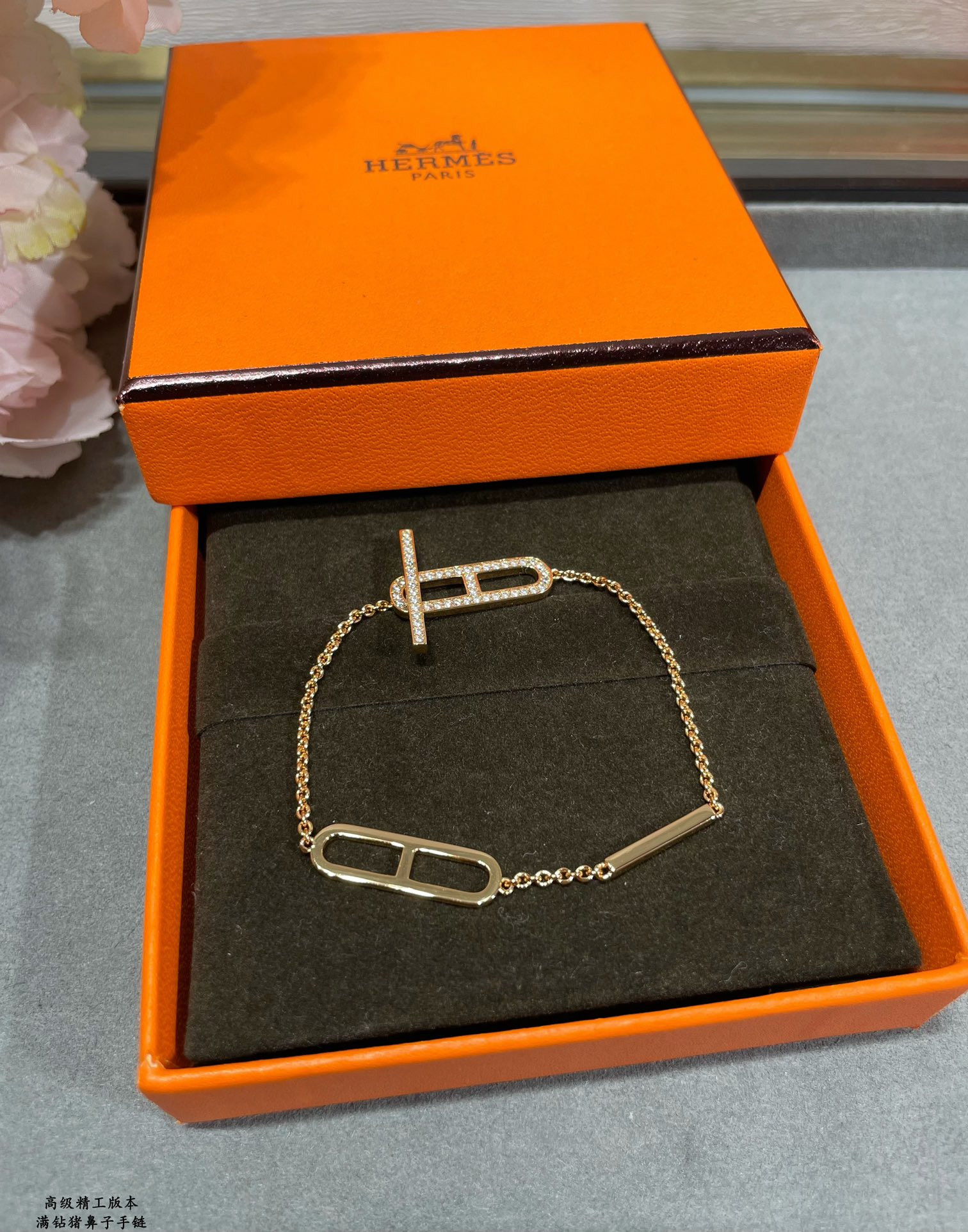 H**mes Fully diamond-encrusted pig nose Bracelet
