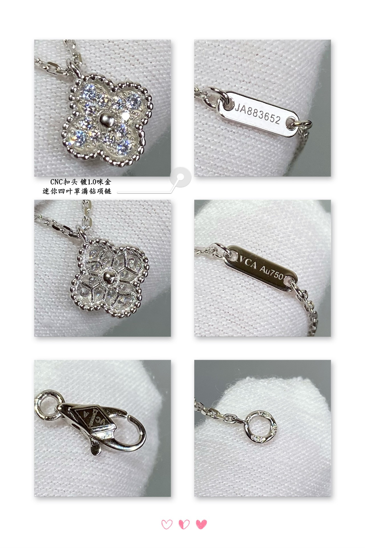 V*N CL*F & Arpels Mini Diamond Four-Leaf Clover Necklace Diameter approx 1.0cm,Chain length approx 40+5cm