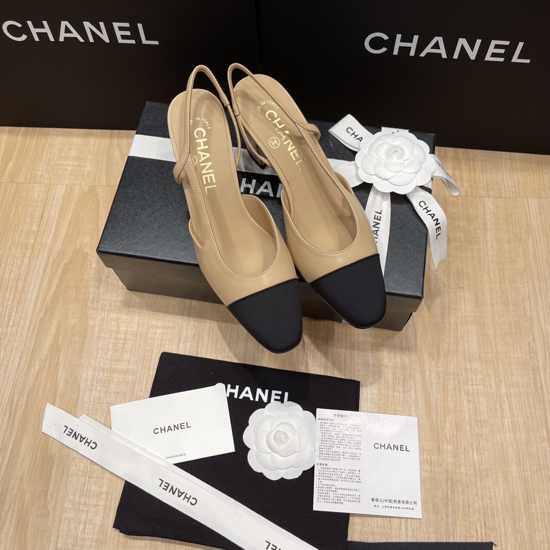 UA Ch*el SLINGBACKS