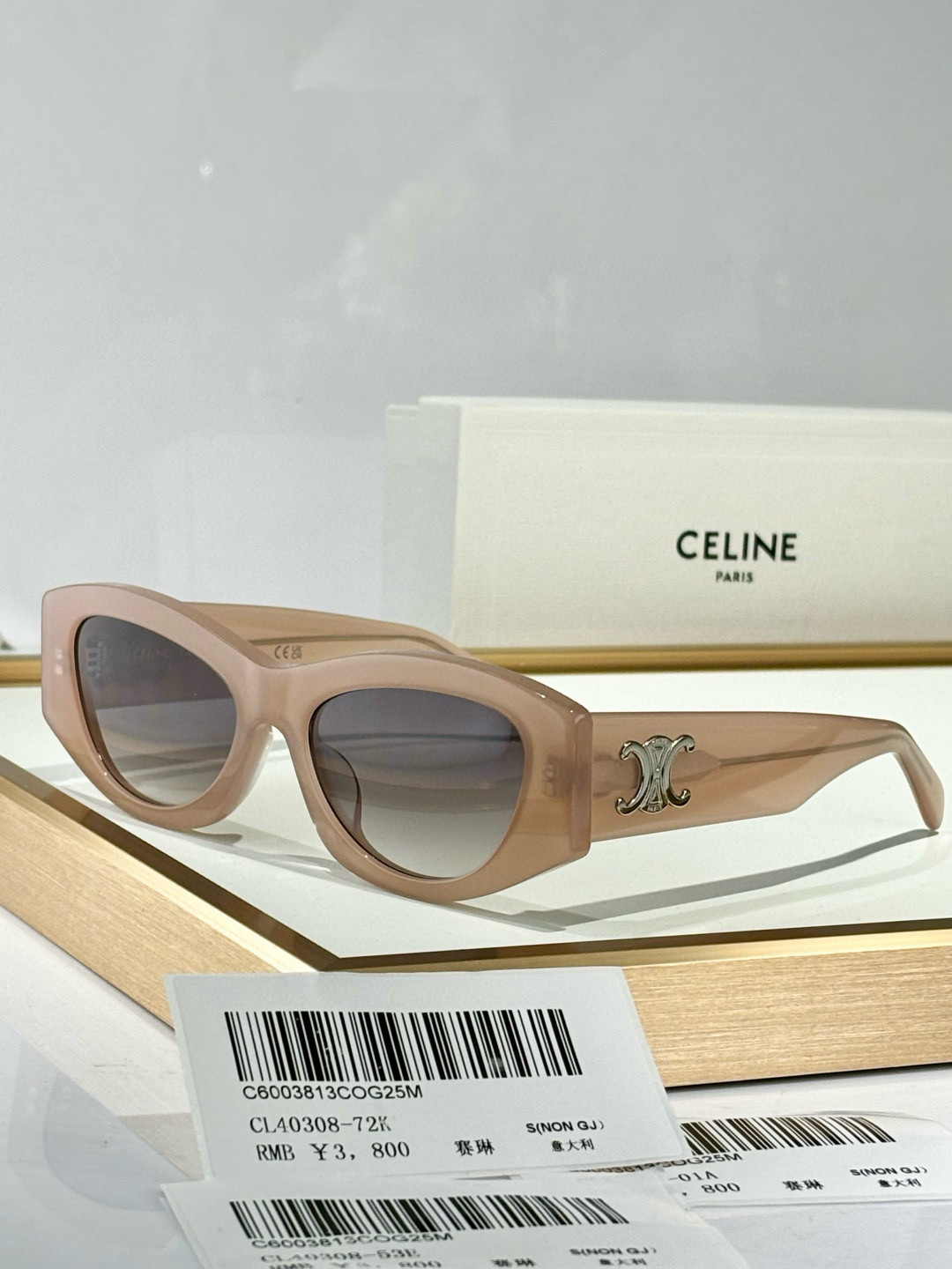 Ce**e Glasses CL40308 55-18-145